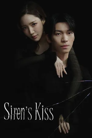 Siren’s Kiss Season 1 2026 Audio WEB-DL | Dubbed Hindi Movie [ALL EPISODES]