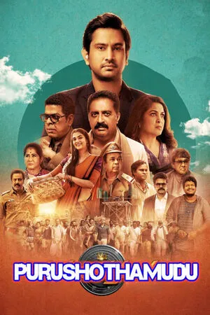 Purushothamudu 2024 Dual Audio WEB-DL | Dubbed Hindi Movie