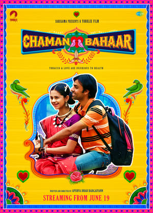 Chaman Bahar 2020 Movie | Dubbed Hindi Movie HDRip - [300MB]