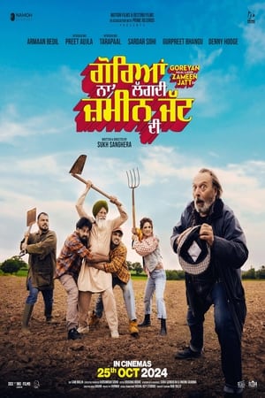 Goreyan Naal Lagdi Zameen Jatt Di 2024 Subbed CAMRip | Dubbed Hindi Movie