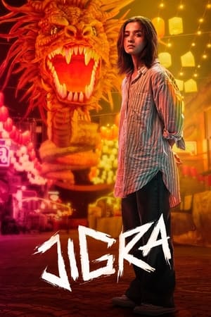 Jigra 2024 (ORG 5.1) HDRip | Dubbed Hindi Movie – 480p – 1080p
