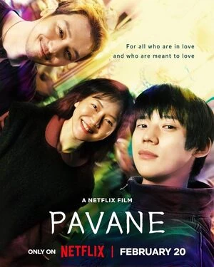 Pavane 2026 Dual Audio WEB-DL | Dubbed Hindi Movie