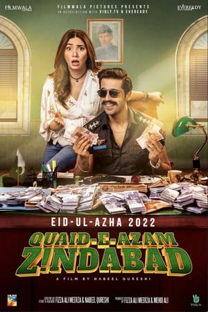 Quaid-e-Azam Zindabad (2022) Urdu Movie Pre-DVDRip | Dubbed Hindi Movie – 480p