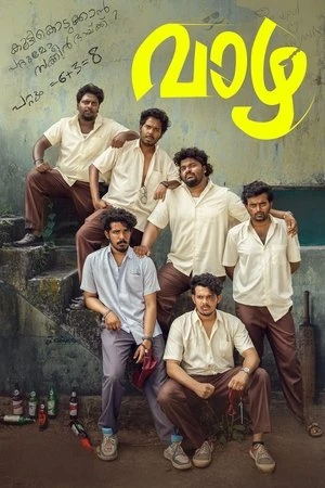 Vaazha: Biopic of a Billion Boys 2024 Dual Audio WEB-DL | Dubbed Hindi Movie